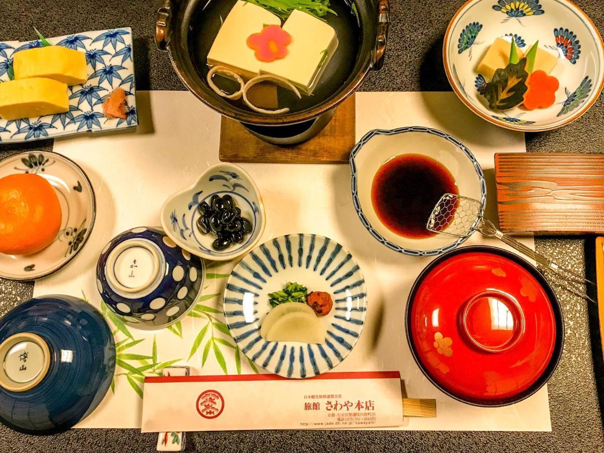 Ryokan Sawaya Honten Kioto Zewnętrze zdjęcie